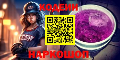 MDMA Premium VHQ Берёзовский