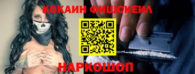 MDMA Premium VHQ Берёзовский