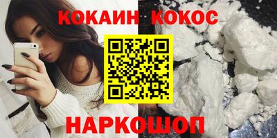 mdma Бийск
