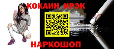 шишки Берёзовский