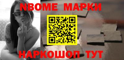 мяу мяу мука Беслан