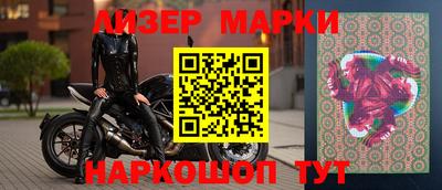 круглые Беслан