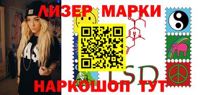 шишки Берёзовский
