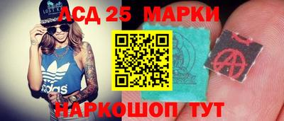 MDMA Premium VHQ Берёзовский