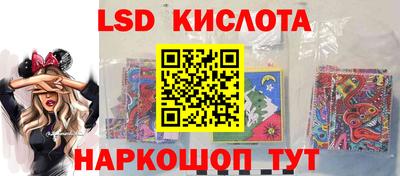 mdma Бийск