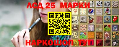 мяу мяу мука Беслан