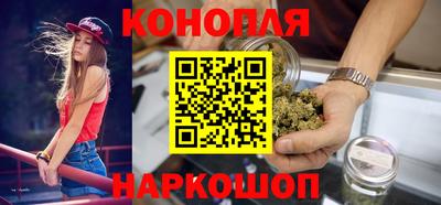 круглые Беслан