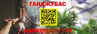 MDMA Premium VHQ Берёзовский