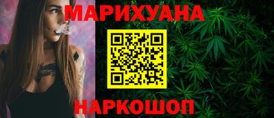 шишки Берёзовский