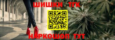 мяу мяу мука Беслан