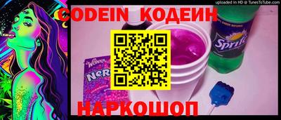 mdma Бийск