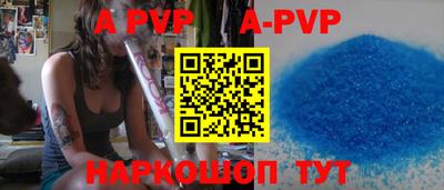мяу мяу мука Беслан