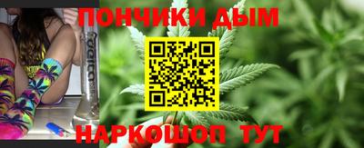 шишки Берёзовский