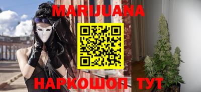 MDMA Premium VHQ Берёзовский