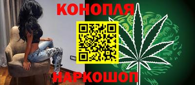 мяу мяу мука Беслан