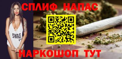 MDMA Premium VHQ Берёзовский