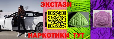 шишки Берёзовский