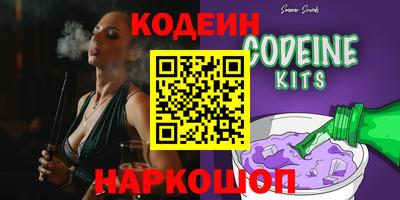 круглые Беслан