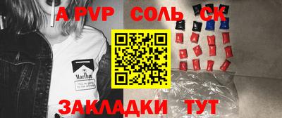 MDMA Premium VHQ Берёзовский