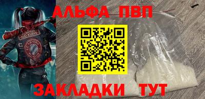 MDMA Premium VHQ Берёзовский