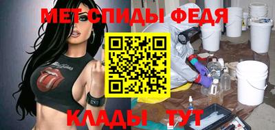 круглые Беслан