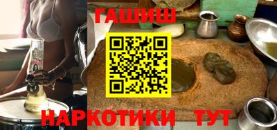 круглые Беслан