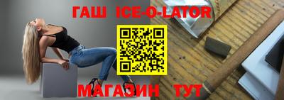 MDMA Premium VHQ Берёзовский