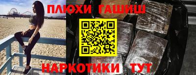 MDMA Premium VHQ Берёзовский