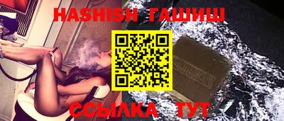MDMA Premium VHQ Берёзовский