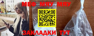 шишки Берёзовский