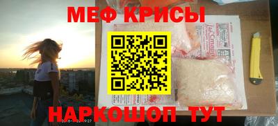 MDMA Premium VHQ Берёзовский