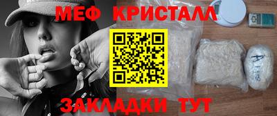 шишки Берёзовский