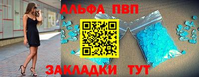 MDMA Premium VHQ Берёзовский
