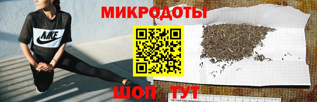 Галлюциногенные грибы MAGIC MUSHROOMS Берёзовский