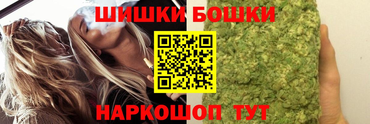 Героин Берёзовский